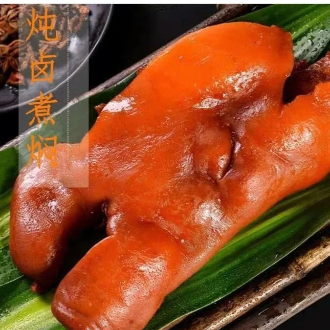 熏酱猪头肉➕一个猪耳朵二斤半左右真空包装即食