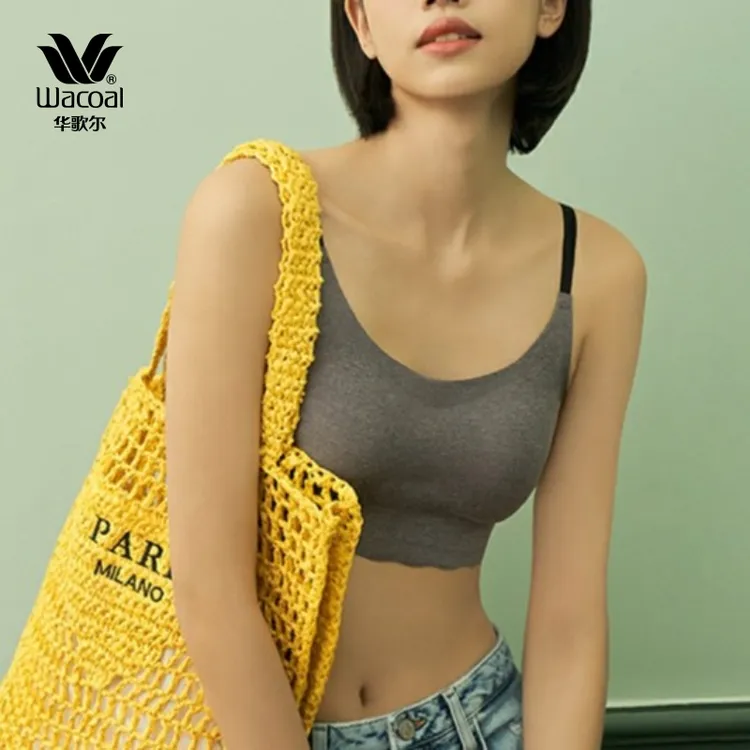 华歌尔薄款内衣舒适无痕猫耳杯运动背心式无钢圈文胸