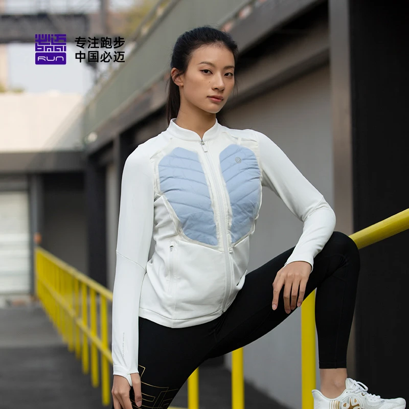 必迈男女创新户外跑步保暖羽绒夹克 白鸭绒填充可拆卸 FRWH009