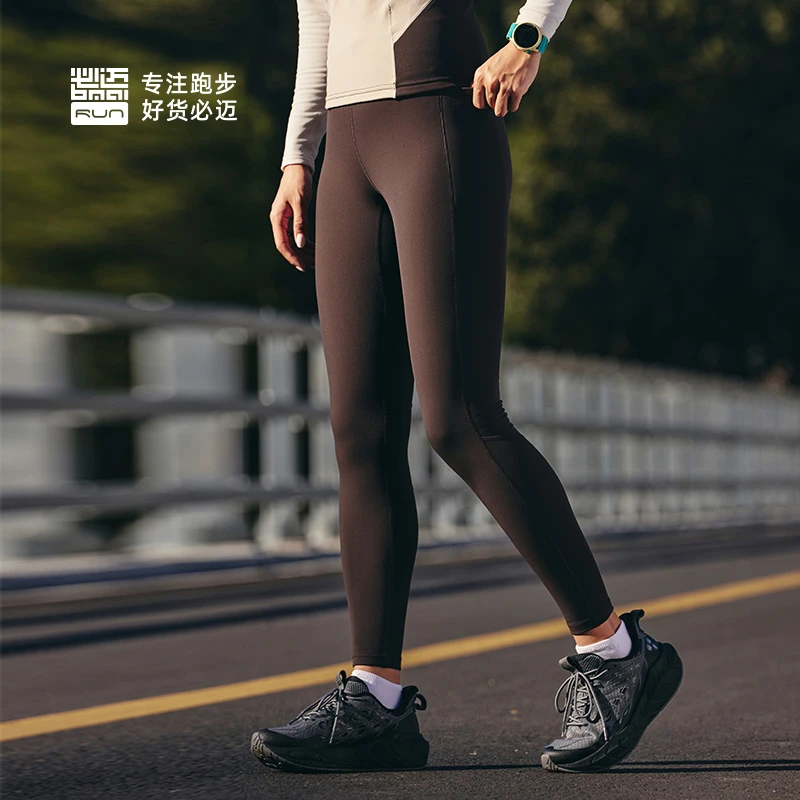 必迈秋冬新品跑步热能紧身长裤v4男防风保暖透气高弹亲肤FRPH001