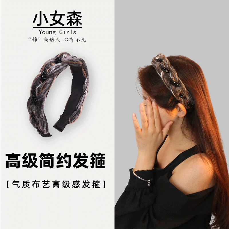 A2235复古编织简约百搭黑色韩版宽边手工小香风气质时尚发箍