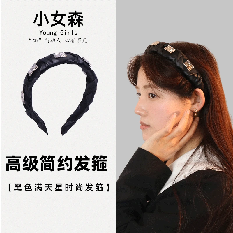 A2259手工轻奢百搭复古简约镶钻气质发箍时尚头饰经典发饰编织
