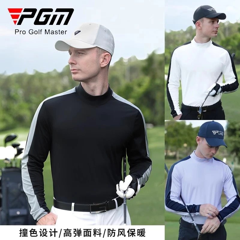 PGM高尔夫服装男装长袖t恤秋冬运动打底衫弹力吸湿速干打底衫
