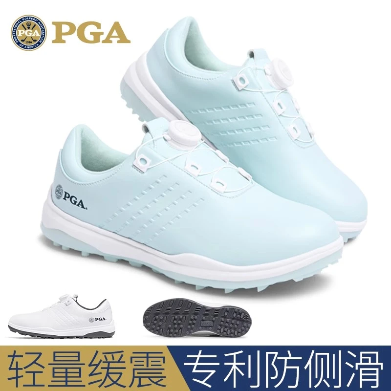 美国PGA 高尔夫球鞋 女士防水球鞋 旋钮鞋带运动鞋 防侧滑女鞋