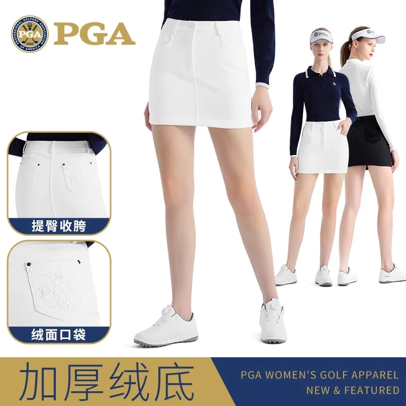 美国PGA 高尔夫服装女装短裙 加厚绒底包臀短裙 时尚保暖毛衣裙子