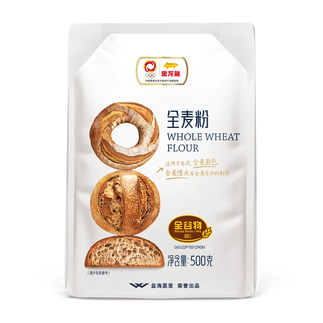 金龙鱼全麦粉500g全谷物面包馒头含麦麸杂粮粗粮高纤低脂