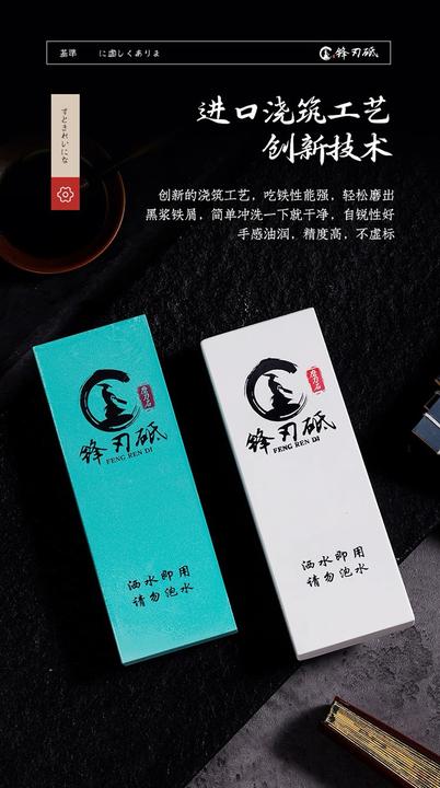 家用商用酒店后厨用，1000出锋微瑕