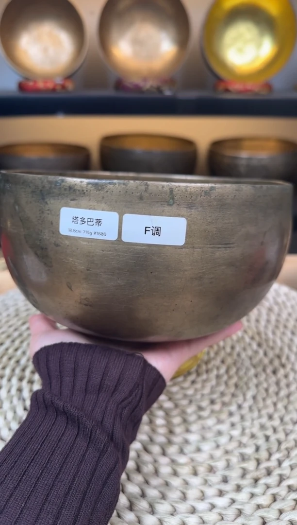 【闪购商品】青铜18