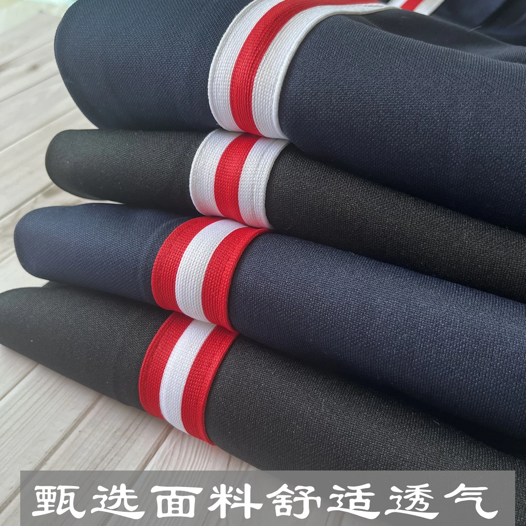 藏蓝色校裤白红白一条杠中小学生校服裤宽松直筒运动裤通用校裤