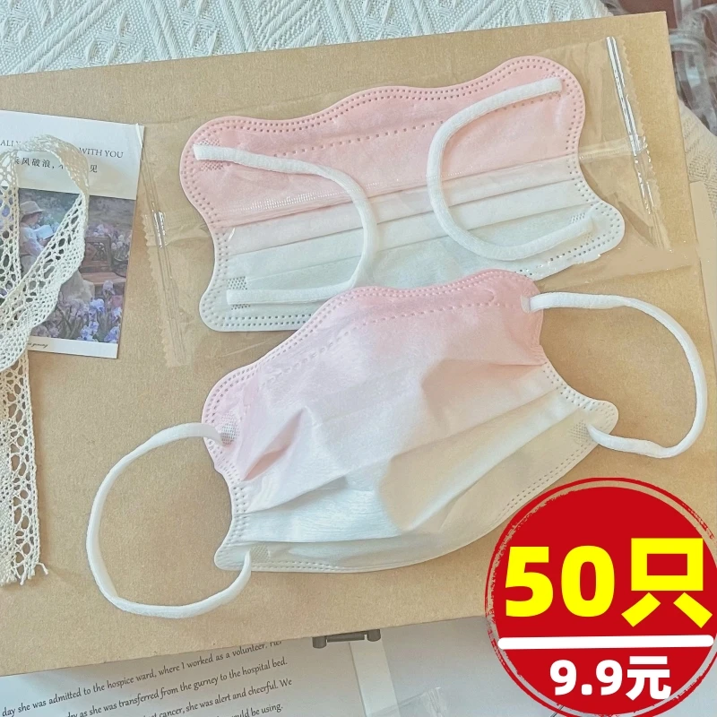 腮红口罩粉色渐变女高颜值可爱好看护眼角蝶形显脸小2023新款时尚