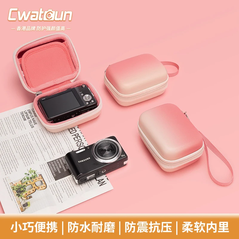 Cwatcun卡片ccd相机包尼康适用佳能硬壳索尼抗压富士收纳数码便携