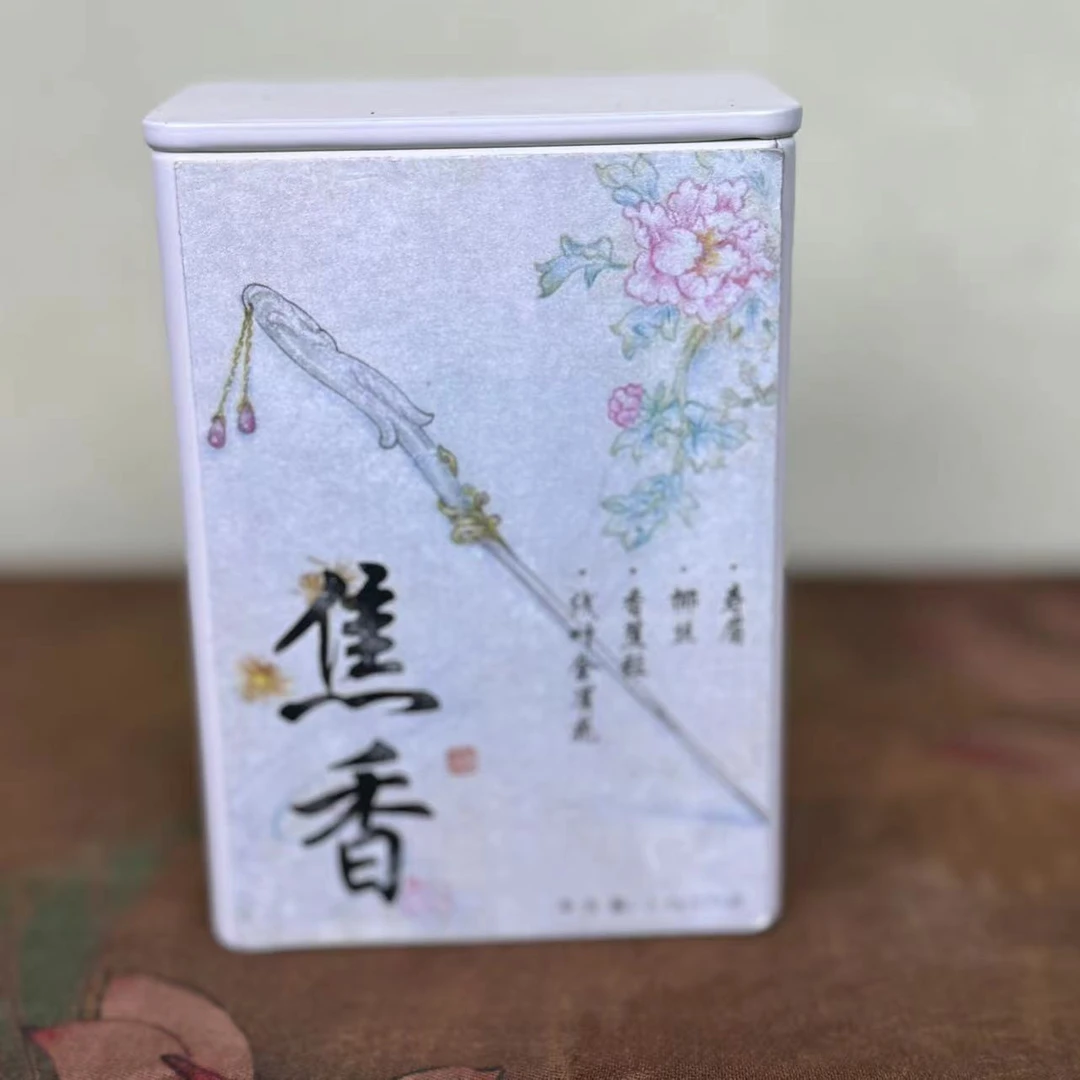 【焦香】暗香调味花茶