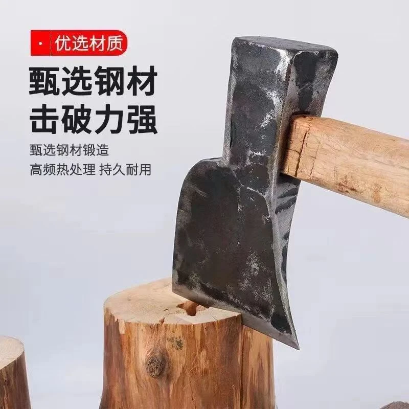 锻打轨道钢手工锻打月亮斧家用劈柴砍树开山伐木斧木工斧乃字斧