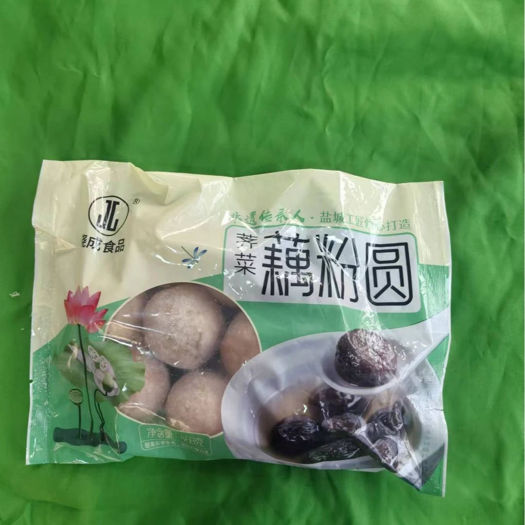 藕粉圆子荠菜肉速冻早餐美味