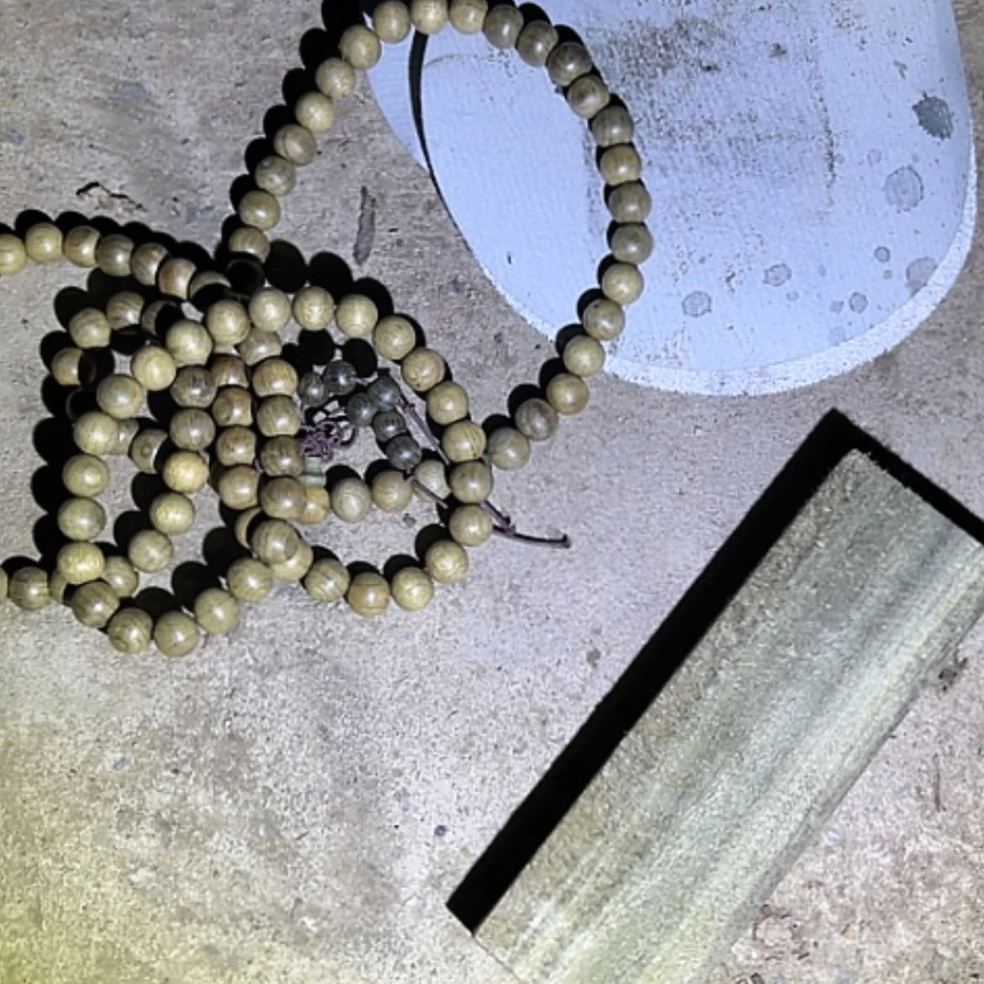 【闪购商品】金丝楠