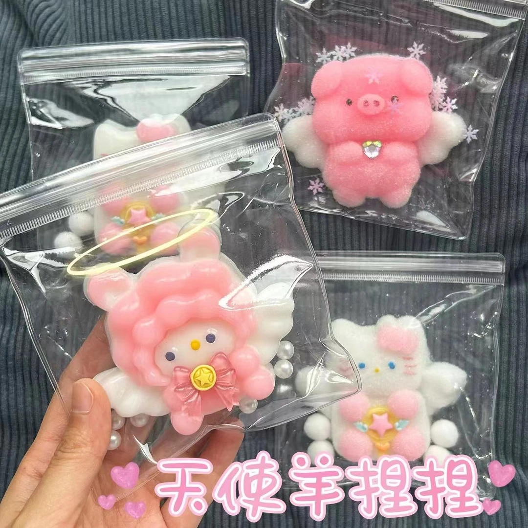 [捏捏玩具]200-399解压办公发泄玩具