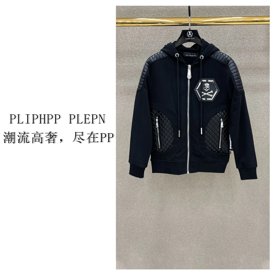 PLIPHPP PLEPN正品PP 黑武士卫衣外套 高端重工男士拉链卫衣 W845