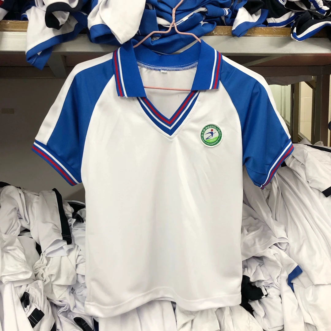 汕尾校服 夏季套装短袖男女浅蓝 海丰中心小学 新园小学 城北小学