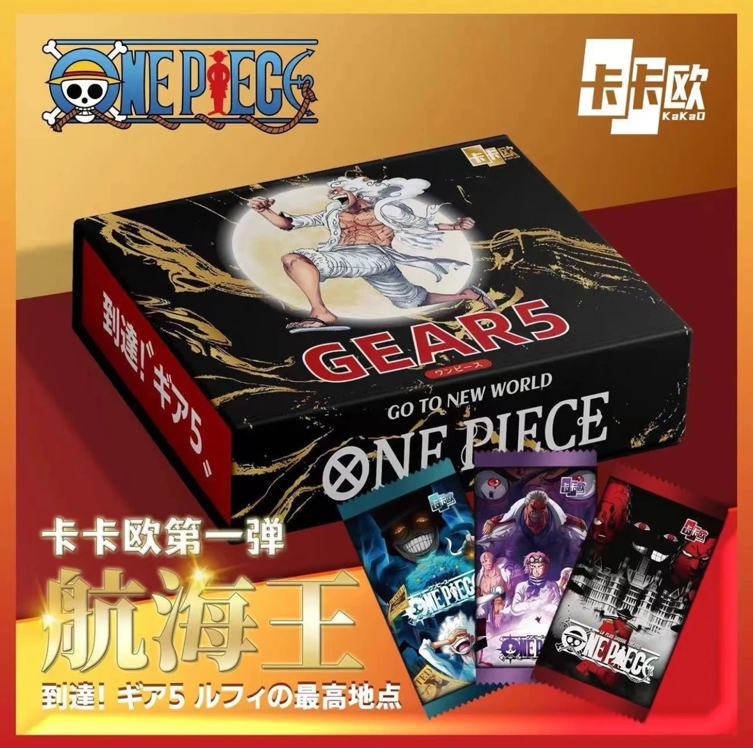 卡卡欧·海贼王第一弹收藏卡牌 盲盒（代拆）