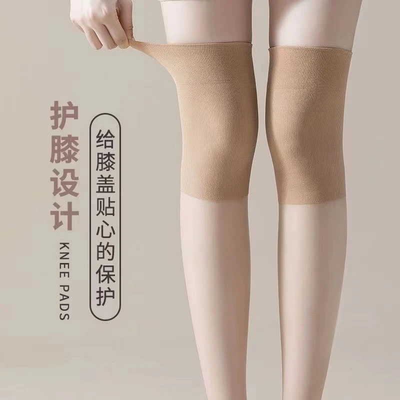 zhijing/栀憬2023全新升级莫代尔空调护膝丝袜新款空调袜夏天薄款