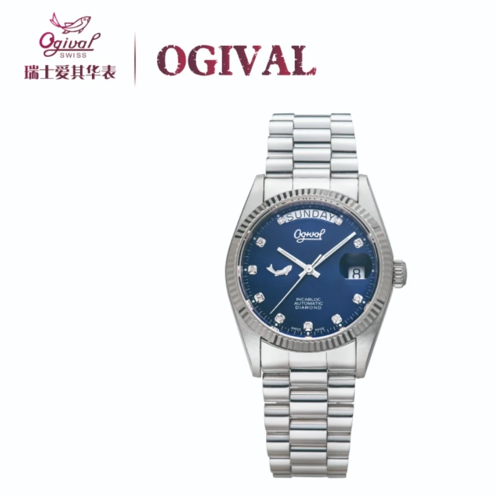 Ogival/爱其华经典系列男士真钻时尚防水腕表镶钻 蓝色面3032