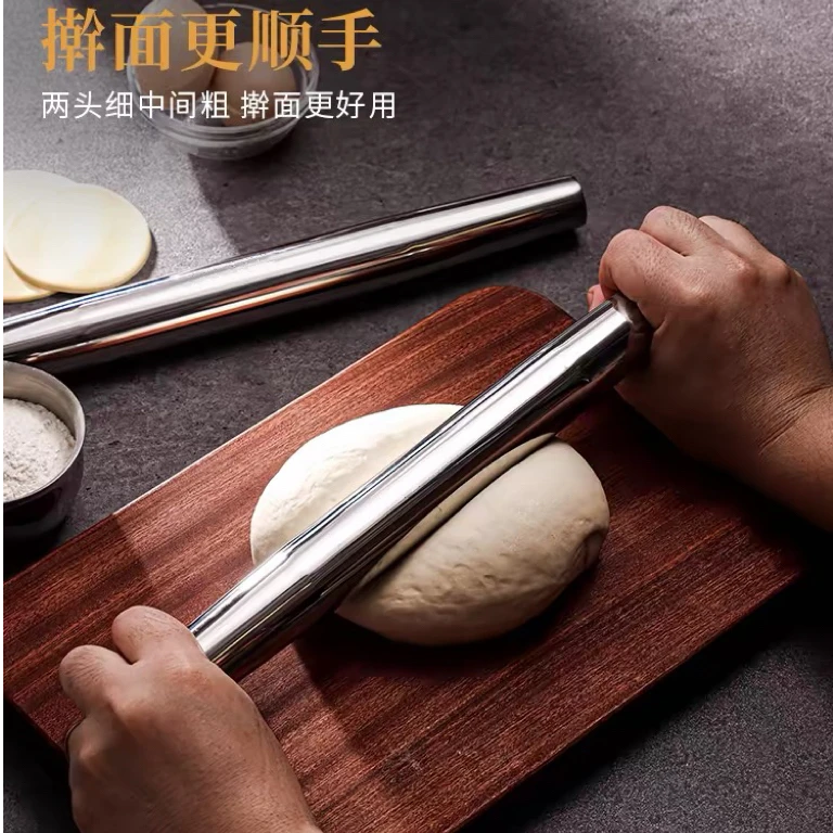 抗菌防霉食品级304不锈钢擀面杖家用厨房烘焙面棒33cm