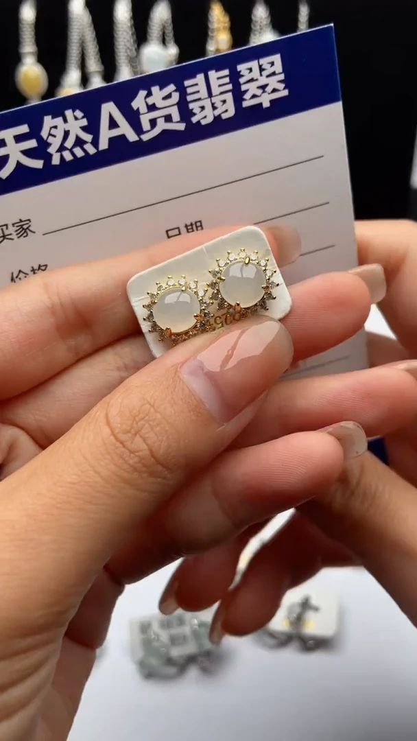 【闪购商品】翡翠耳钉银S925镶嵌3号