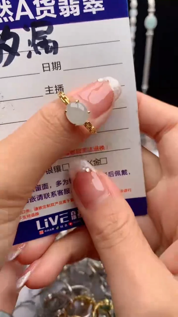 【闪购商品】翡翠戒指银S925镶嵌1号