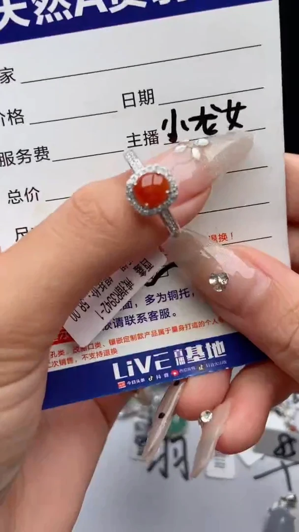 【闪购商品】翡翠戒指银S925镶嵌3号