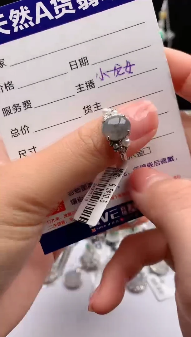 【闪购商品】翡翠戒指银S925镶嵌1号