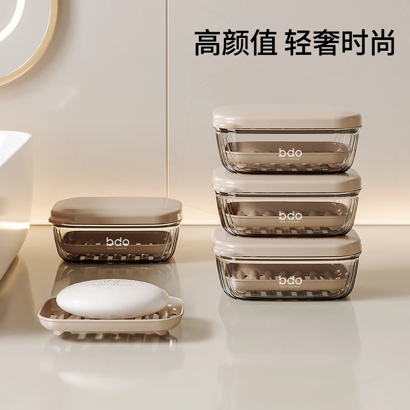 肥皂盒旅行密封带盖沥水小皂盒出差旅游创意肥皂神器便携式香皂盒