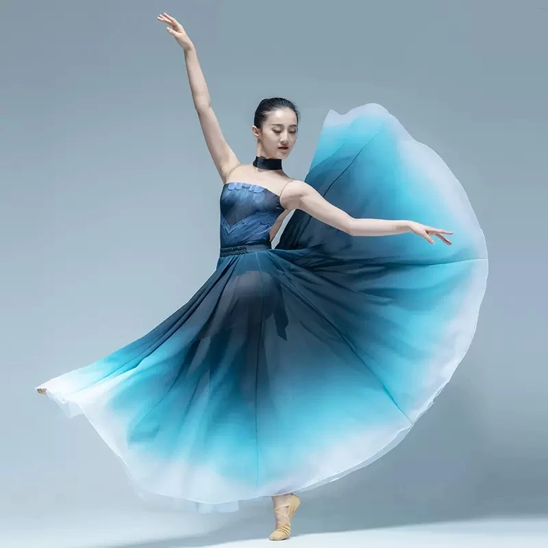 现代舞720度大摆舞蹈裙飘逸渐变色半身半身裙演出服装舞蹈服长款