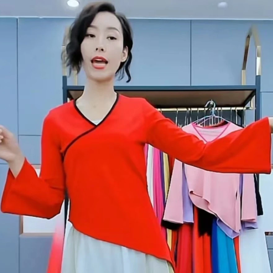 新款现代舞网纱上衣芭蕾练功服长袖舞蹈上衣形体服弹力修身时尚
