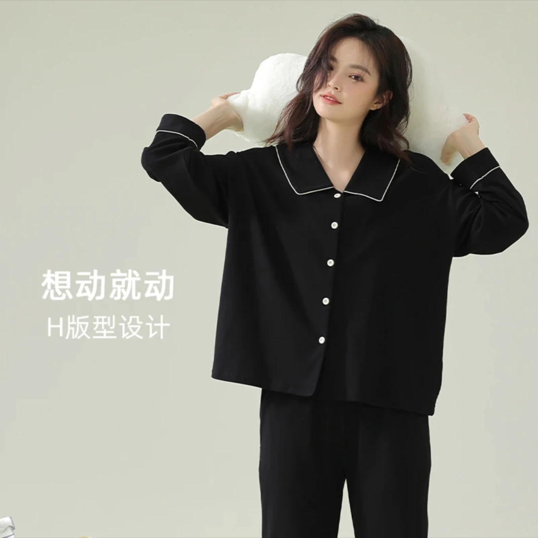 LARK【秋韵】高级感时尚舒适女士家居服春季秋季简约纯棉睡衣宽松