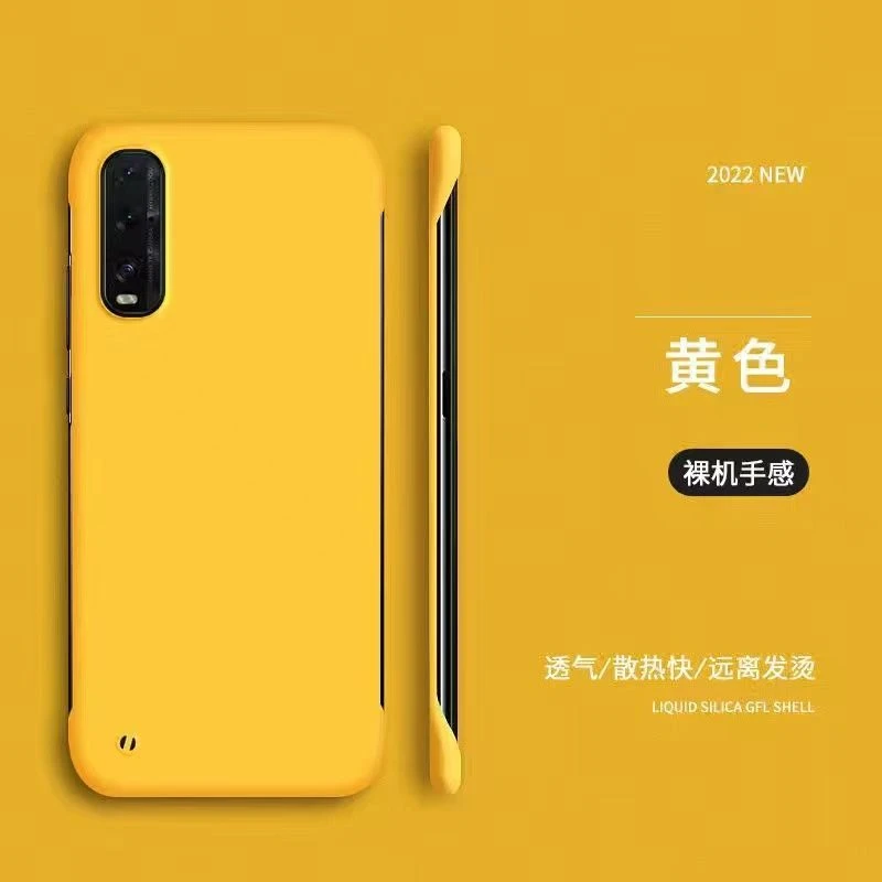 OPPOfindx2手机壳磨砂findx3新款半包无边框findx5pro情侣款硬壳1