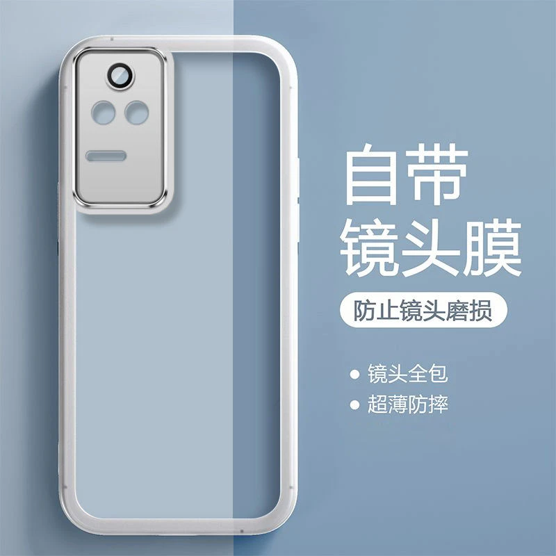 红米K50手机壳全包半透硅胶软壳RedmiK50pro网红自带镜头膜防摔套