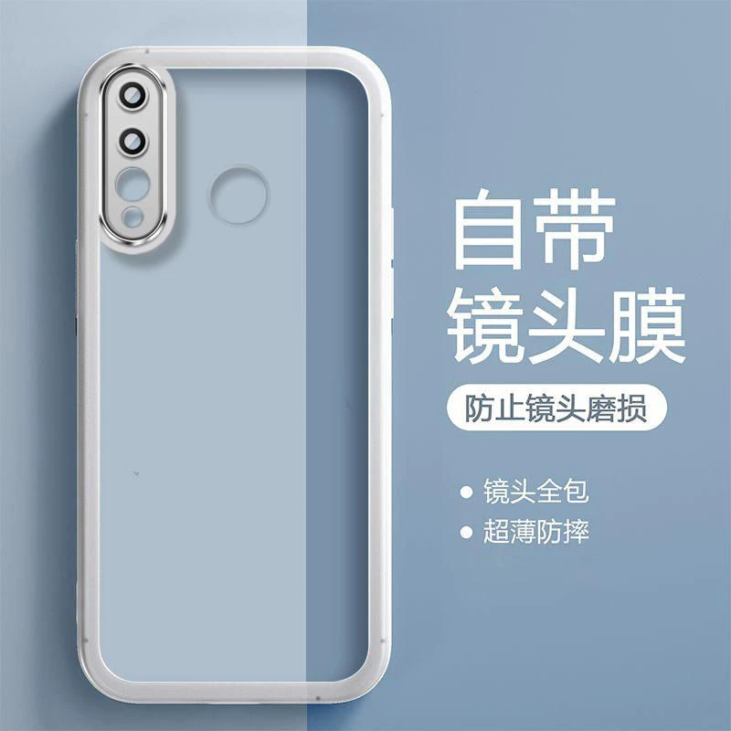 华为Nova4手机壳全包半透硅胶VCE-AL00软壳网红自带镜头膜防摔套