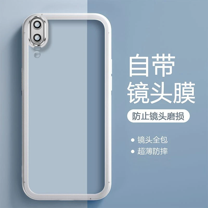 华为P20手机壳全包半透硅胶软壳华为P20Pro网红自带镜头膜防摔套