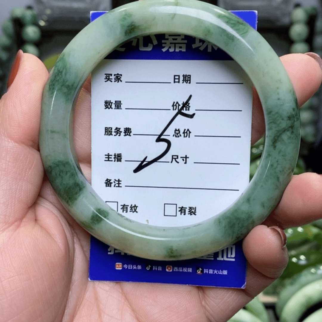 【闪购商品】透闪石-蛇纹石玉手镯未镶嵌沙**瑰