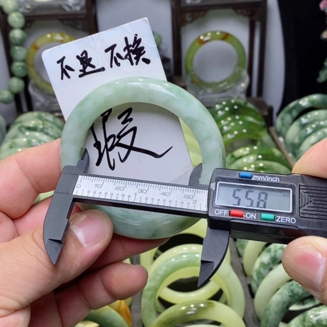 【闪购商品】透闪石-蛇纹石玉手镯未镶嵌