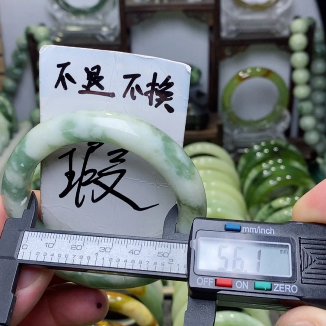 【闪购商品】透闪石-蛇纹石玉手镯未镶嵌