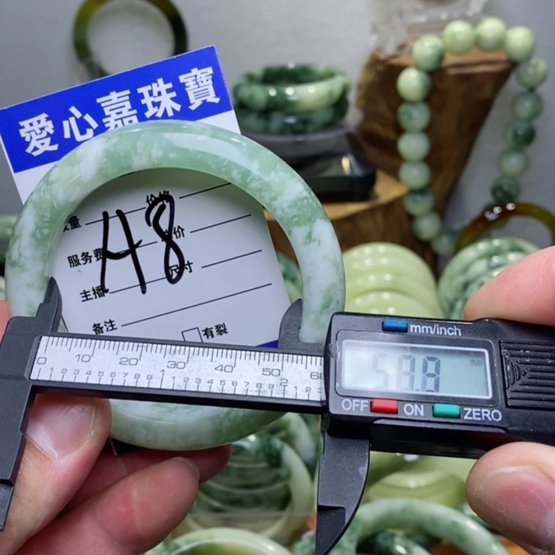 【闪购商品】透闪石-蛇纹石玉手镯未镶嵌