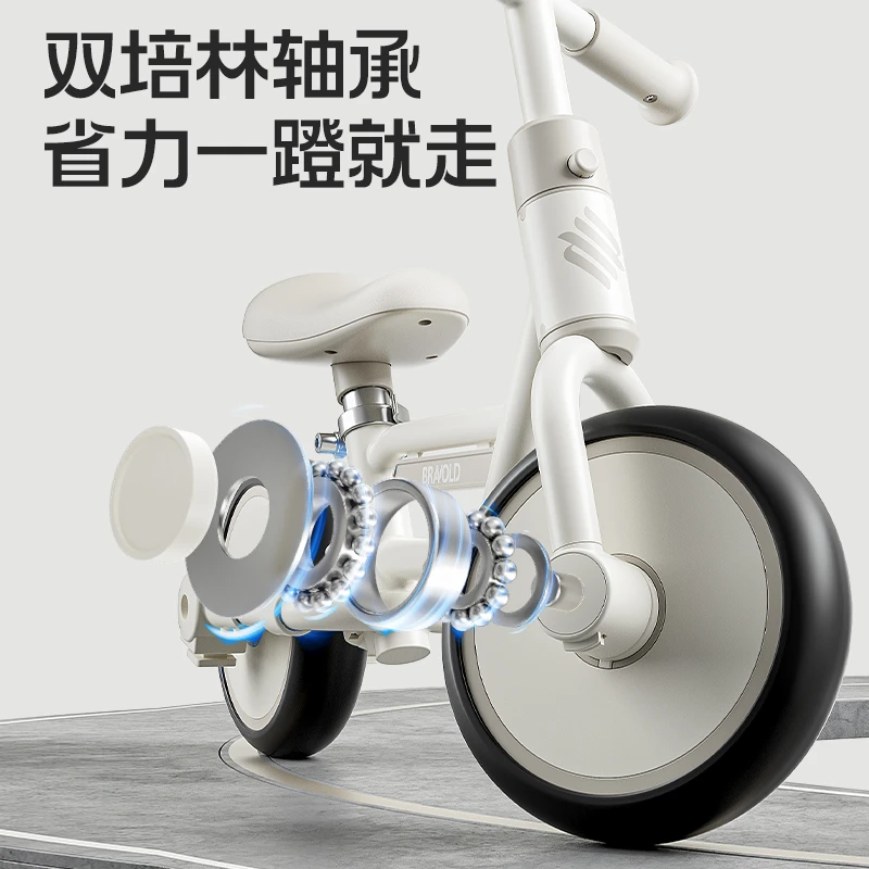 柏沃儿童平衡车1到3岁无脚踏宝宝2岁入门滑行车学步婴儿溜溜小孩