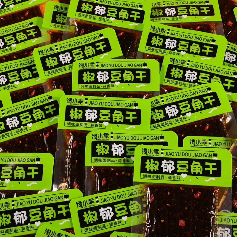 【发二十包】蒜香椒郁豆角干辣条麻辣零食儿时回忆夜宵夜