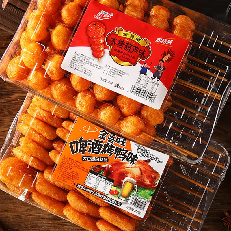 【发一盒约十八串】金喜旺辣条豆制品素肉啤酒烤鸭冰糖葫芦味辣串