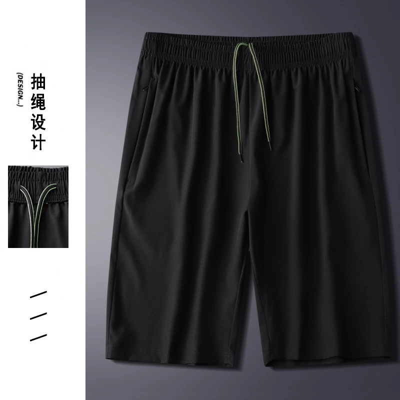 【月同款】冰丝速干裤五分裤 男女弹力透气排汗运动短裤大码休闲