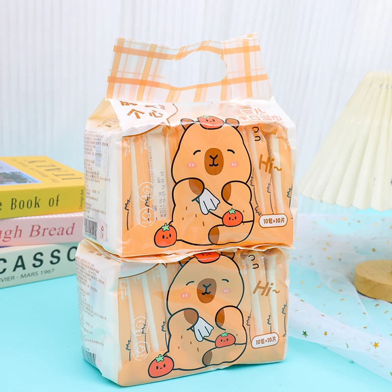 卡皮巴拉湿巾小包抽取式10片装学生儿童手口清洁专用湿巾纸擦嘴巾