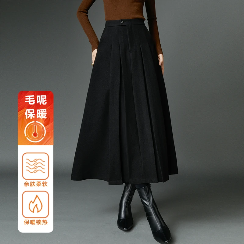 【断码清仓拼手速】半裙半身裙24061101