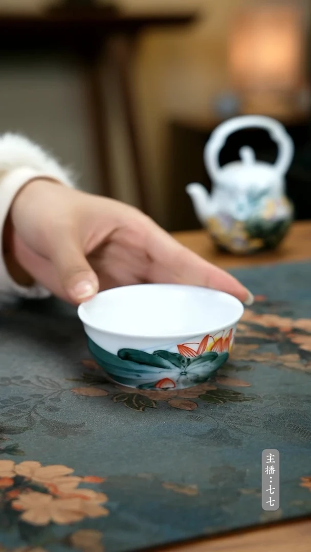 【闪购商品】其他一零三一-二六三