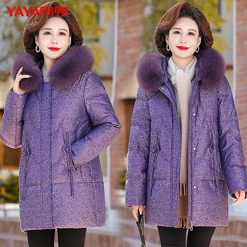 YAYA/鸭鸭YE3B605473B妈妈装冬季连帽大毛领时尚休闲保暖厚羽绒服